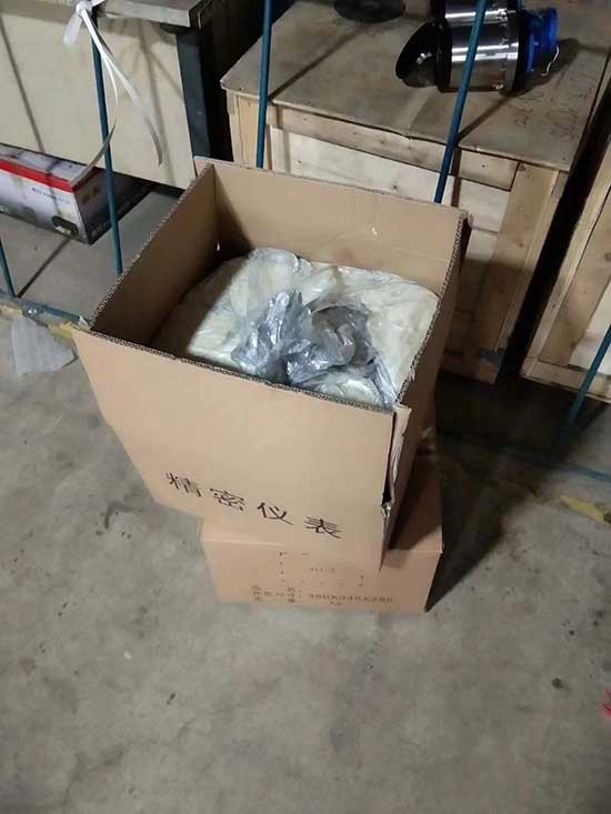 不規(guī)則產(chǎn)品包裝箱填充聚氨酯緩沖防護(hù)性好(圖1) 不規(guī)則產(chǎn)品包裝箱填充聚氨酯緩沖防護(hù)性好